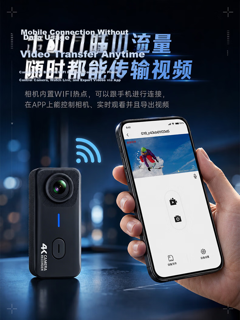 ShanGou G11 Thumb Sports Camera Motorcycle DVR Portable Magnetic Chest Neck Hanging Outdoor Fishing Cycling Vlog Camera Gift Set + 128GB Memory Card 7