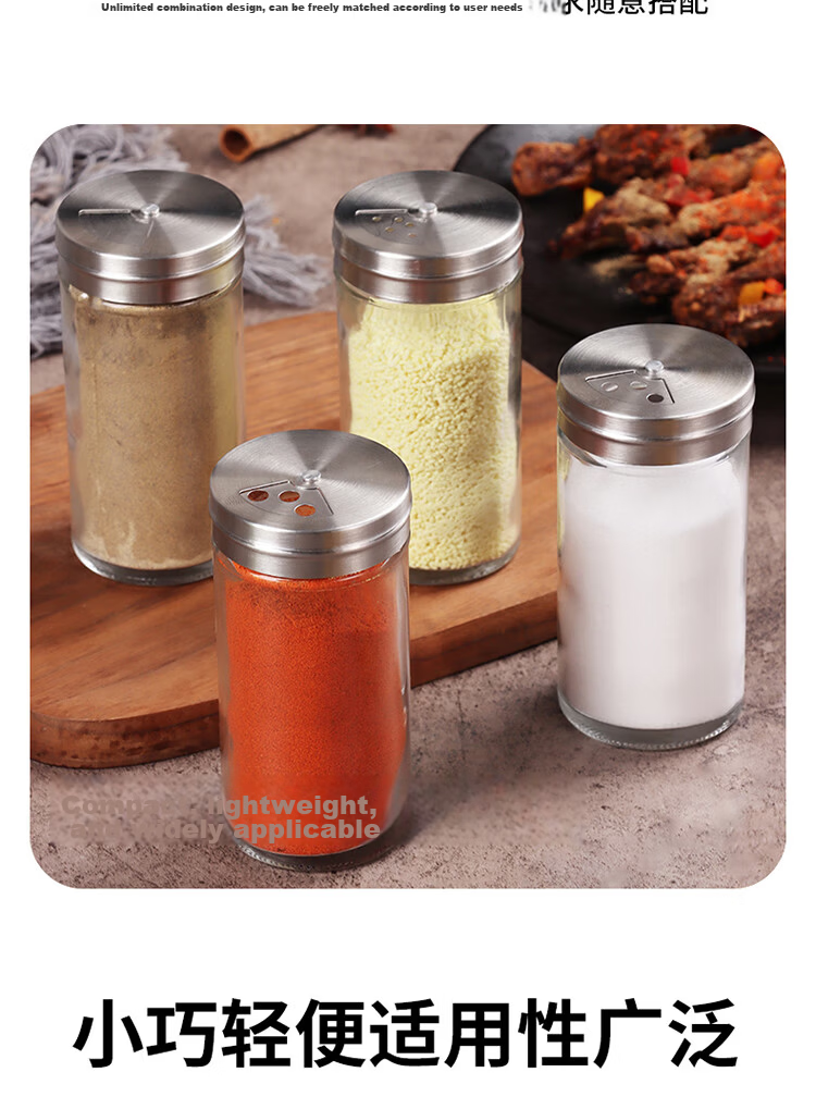 Baijie 100ml Spice Bottles Set of 4 Salt Shaker BBQ Seasoning Bottles Pepper Powder Container Sichuan Pepper Spice Jar Seasoning Box 6