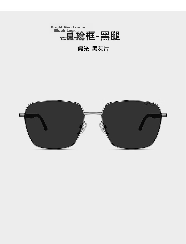 Jiaboli Carbon Fiber Polarized Photochromic Sunglasses for Men, UV Protection Night Vision Driving Glasses 19