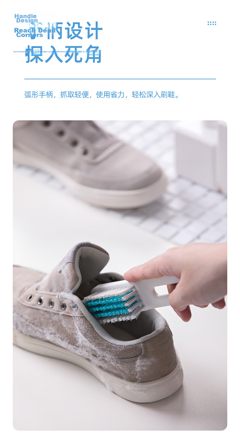 CHAHUA Long Handle Hard Bristle Shoe Brush Multi-Functional Household Shoe Cleaning Brush Plastic Small Brush 5