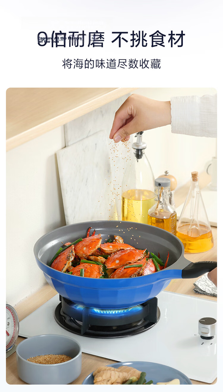 Buydeem Non-Stick Frying Pan 30cm Ceramic Coating 9x Durable Low Oil Smoke Lightweight Fluorine-Free Green 8