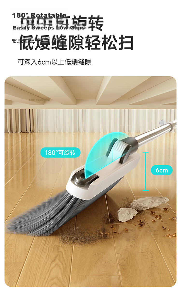 Meiliya Broom and Dustpan Set Foldable Broom Two-Piece Household Sweeping Garbage Shovel Non-Stick Hair Dustpan Tool 11