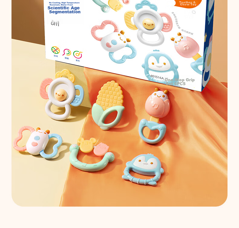 Auby Infant Baby Rattle Teether Toy for Newborns 0-1 Year Chewable Grasping Training Full Moon Gift 21