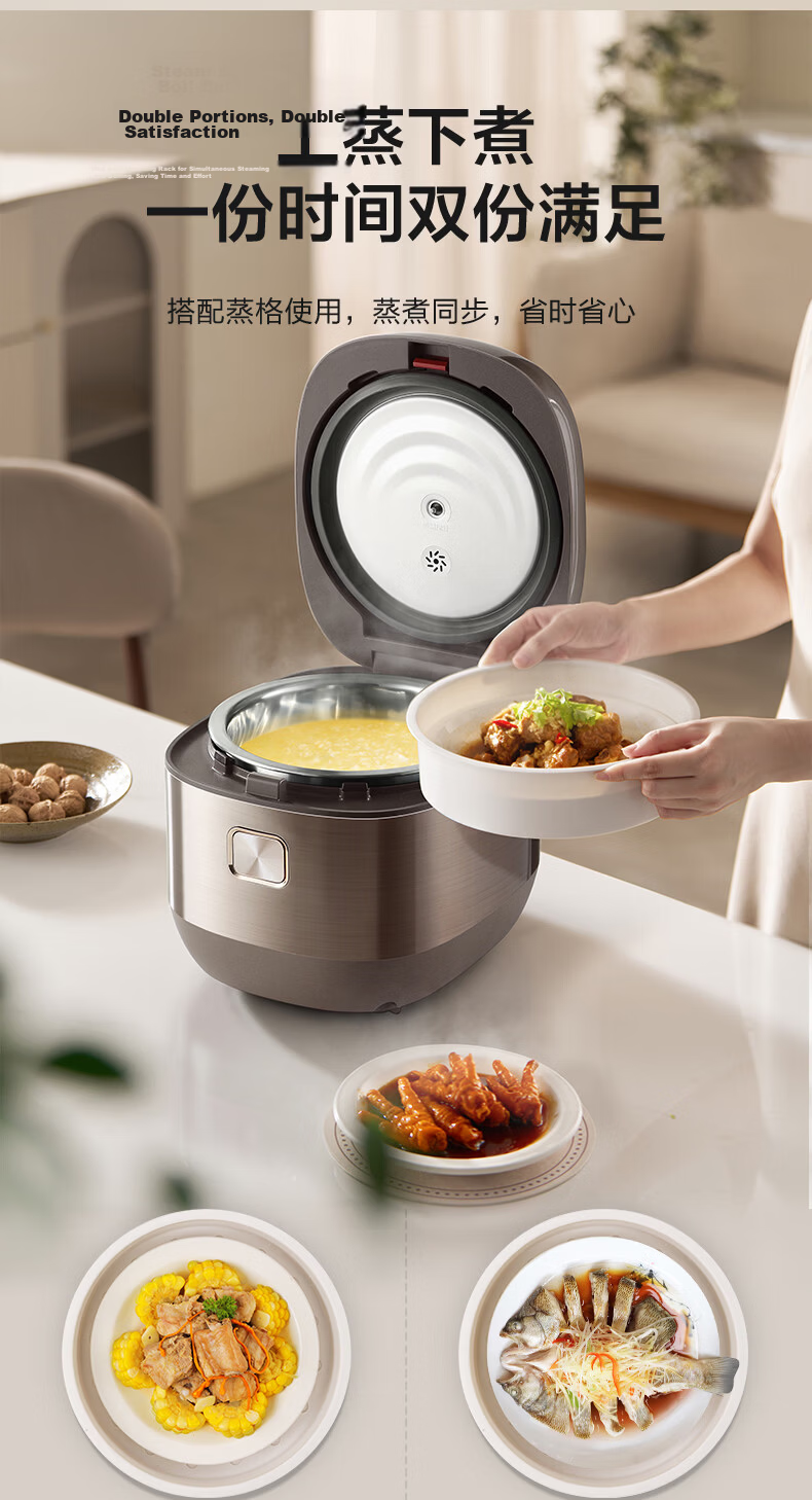 SUPOR 5L Multi-Functional Electric Rice Cooker Stainless Steel Inner Pot Anti-Overflow Micro-Pressure Smart Rice Cooker for 5-8 People F50F79S 16