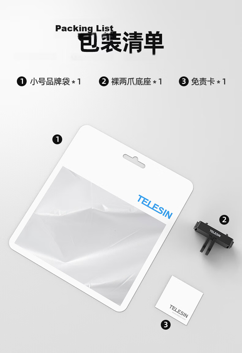 TELESIN Compatible Metal Rabbit Cage Frame Protective Case for Insta360 X4, Ultra-Light Metal Rabbit Cage 12