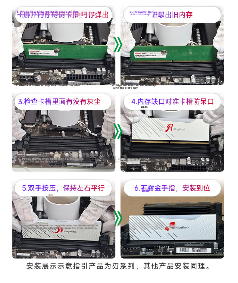 KINGBANK 32GB (16GBx2) DDR5 6000 Desktop RAM Silver Edition C36 Deepseek Hardware 10