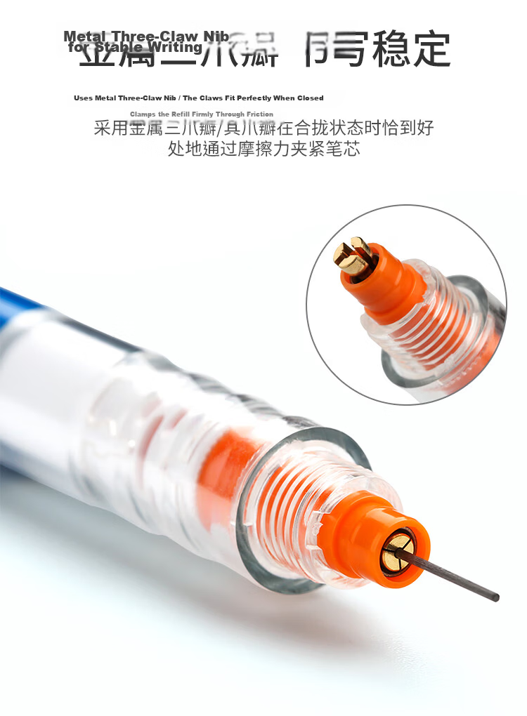 Uni Mitsubishi KURU TOGA Series Mechanical Pencil, Student Automatic Pencil, Colorful, M5-450 Automatic Rotating Lead, 0.5mm, Light Pink, Single Pack 6