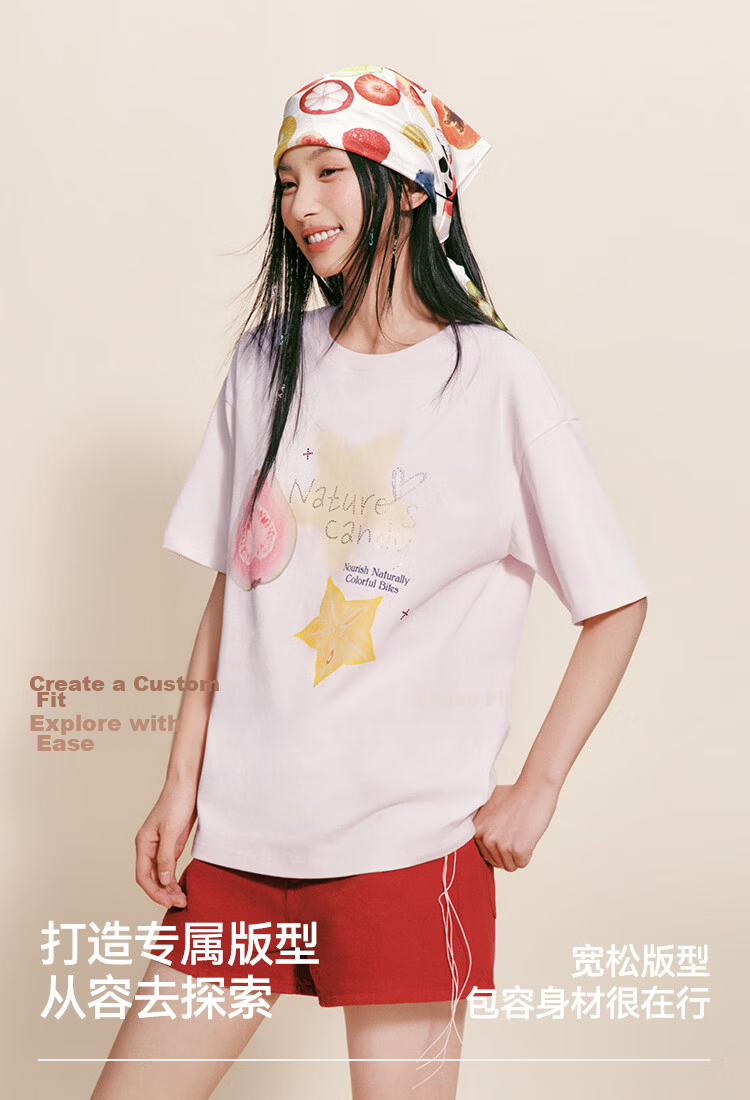 Semir Women's Summer Short Sleeve T-Shirt Mid-Length Loose Pure Cotton Rhinestone Fruit Pullover 2026 109326100028 5