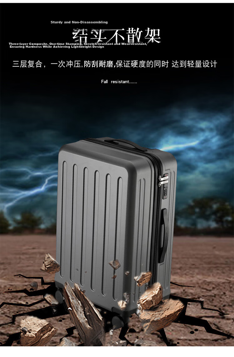 Jiwa Luggage Men's Large Capacity 20-Inch Carry-On Small Lightweight Trolley Case Women's Password Travel Suitcase 7