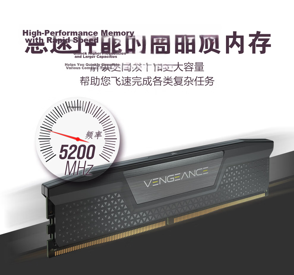 USCORSAIR 32GB (16G X 2) Kit DDR5 6400 Desktop Memory Module Vengeance Series Gaming RAM C32 2