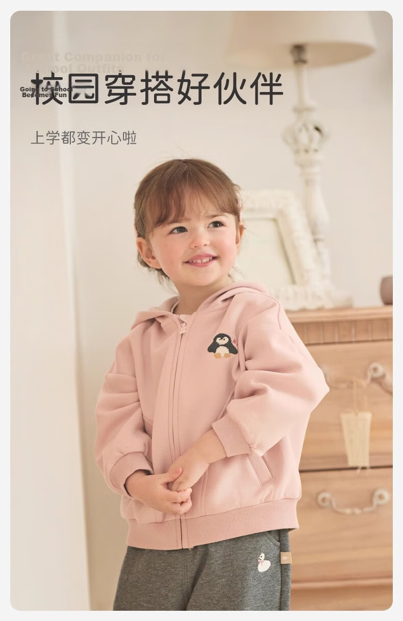 DAVE & BELLA Kids Knitted Cardigan Autumn Girls Boys Casual Cute Long Sleeve Hoodie 2