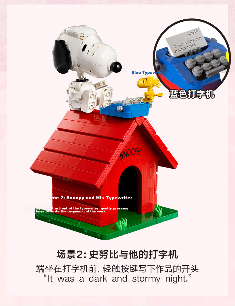 LEGO Building Blocks 21357 Disney Pixar Mini Desk Lamp Kids Boys Girls Toy Children's Day Gift Decorative Ornament 8