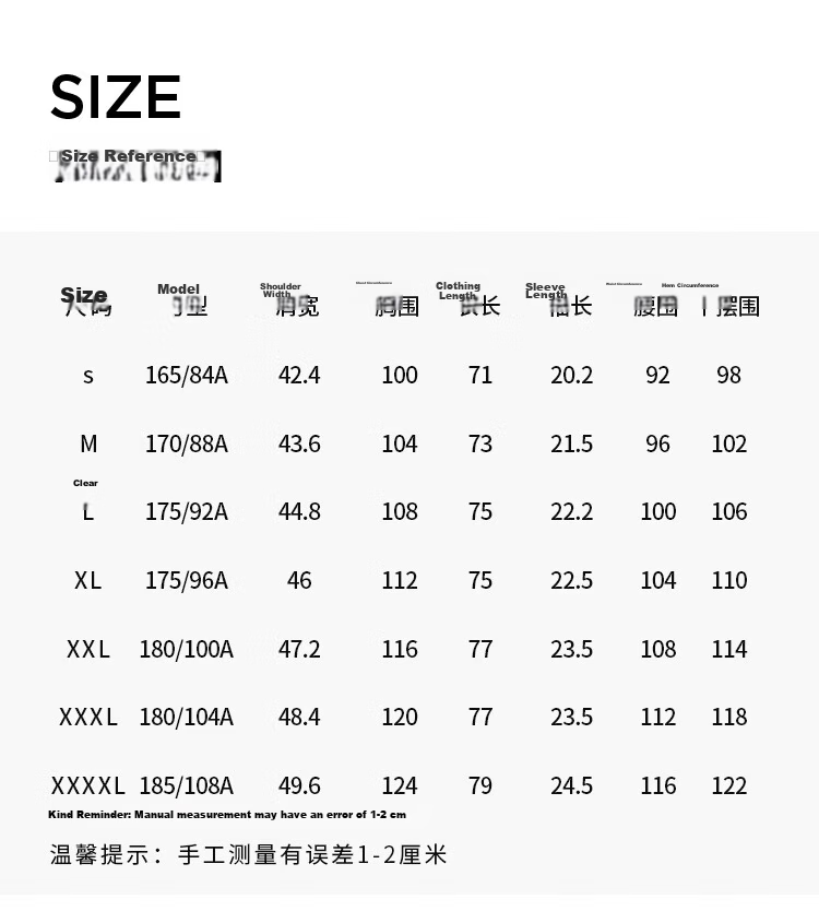Shanshan [Xinjiang Long-Staple Cotton] Men's Long Sleeve Shirt 26 New Summer Commuter White Wrinkle-Resistant Non-Iron Jacket 8