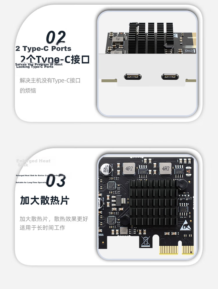 EB-LINK PCIE to Dual Type-C Expansion Card, High-Speed Dual-Port Desktop Computer Internal TypeC Adapter Card, Independent Power-Free, Supports Small Cases 9