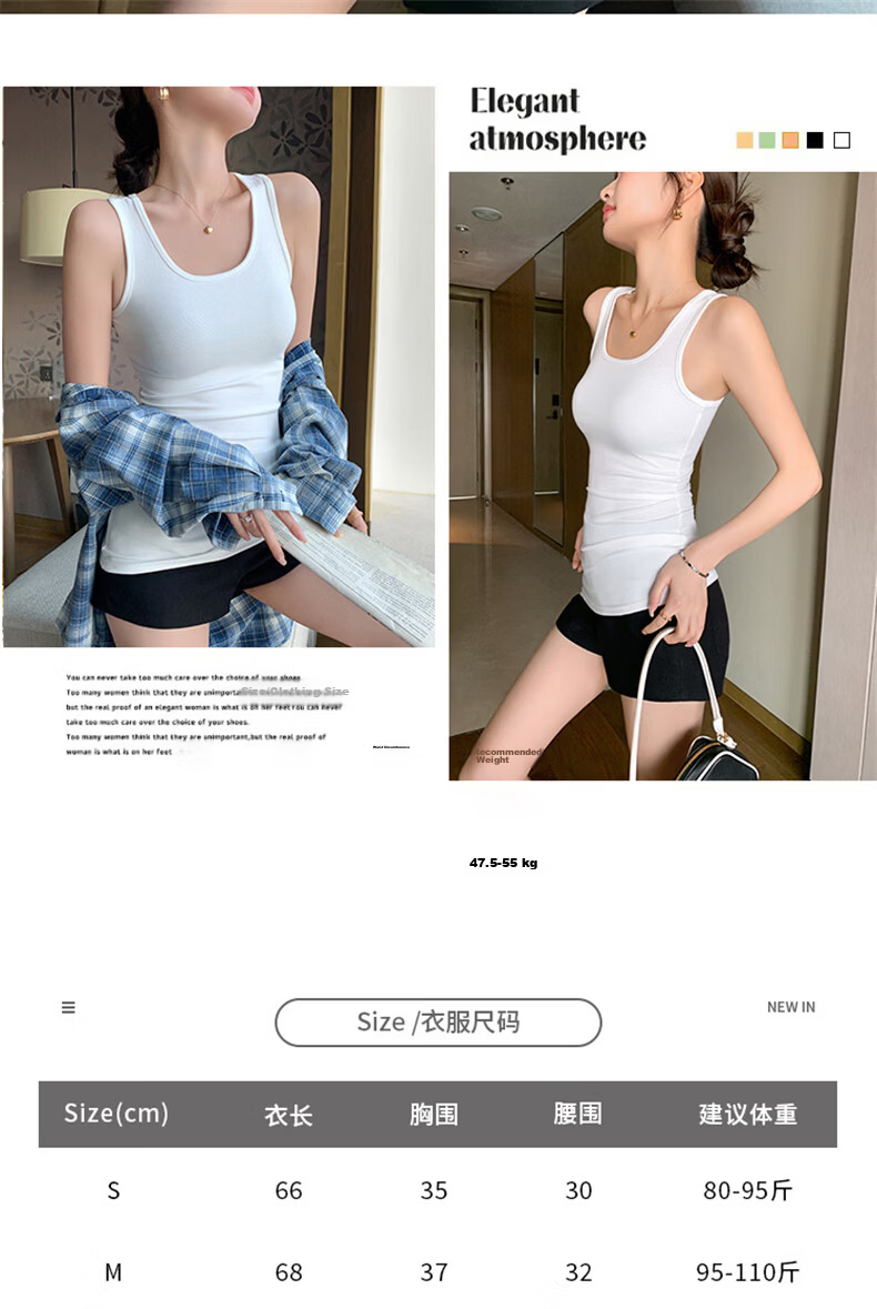 Langsha Women's Mid-Length Slim Fit U-Neck Sleeveless Tank Top, New Style, Extended Length, Layering and Outerwear 6