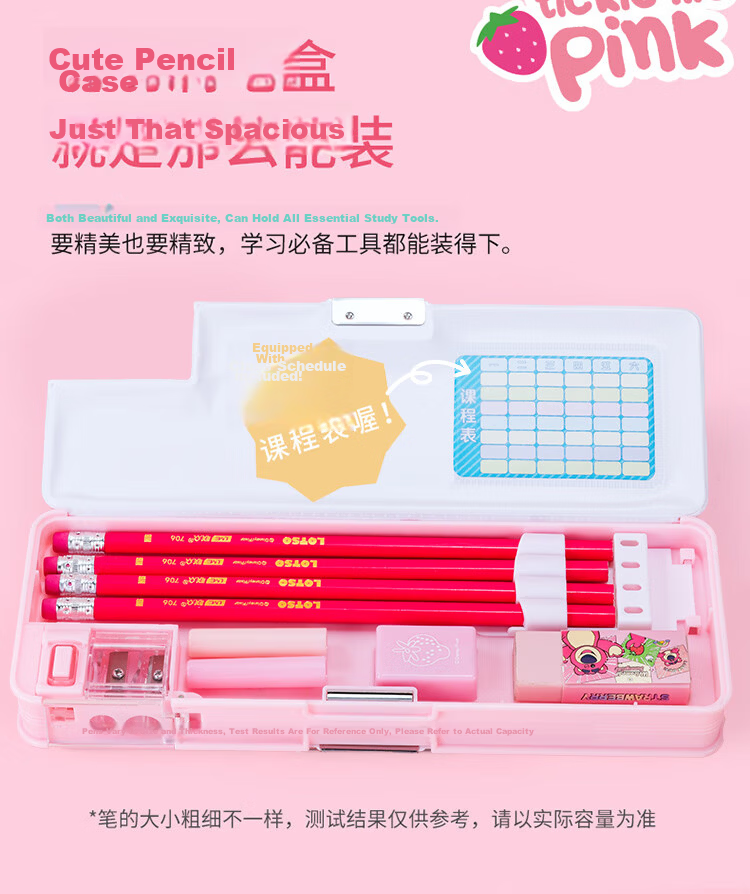 Disney Elementary School Stationery Box Multifunctional Plastic Pencil Case with Sharpener Children's Birthday Gift Double-Sided Large Capacity Pencil Box Elsa Princess Back-to-School Gift 2
