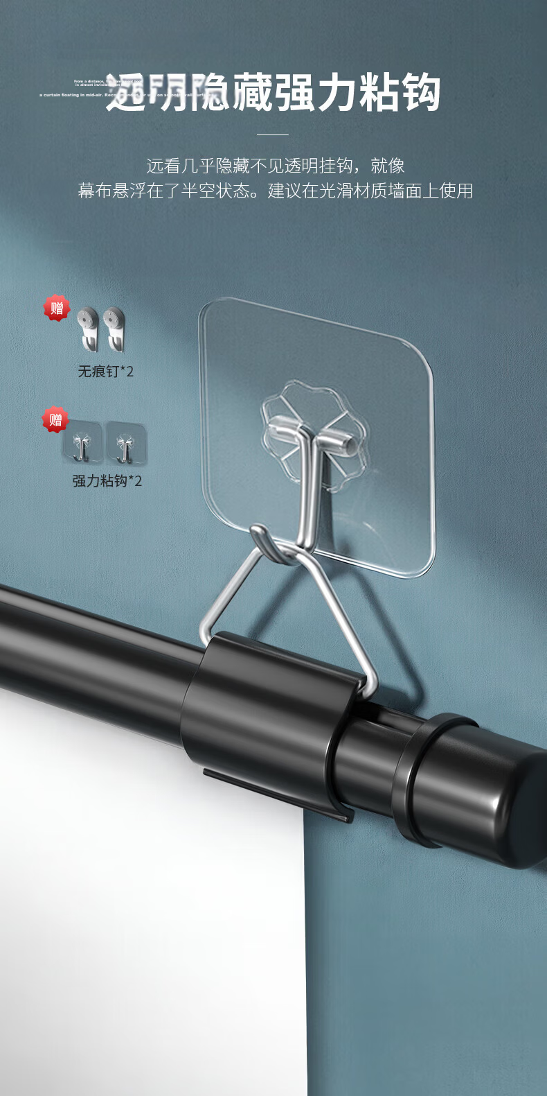 Kuaiduo House 84-inch 16:9 Stand and Wall-Mount Dual-Use Photon 8K Screen Anti-Light No-Drill Portable Home Office Projection Screen Compatible with XGIMI, JmGO, Dangbei Projectors 9