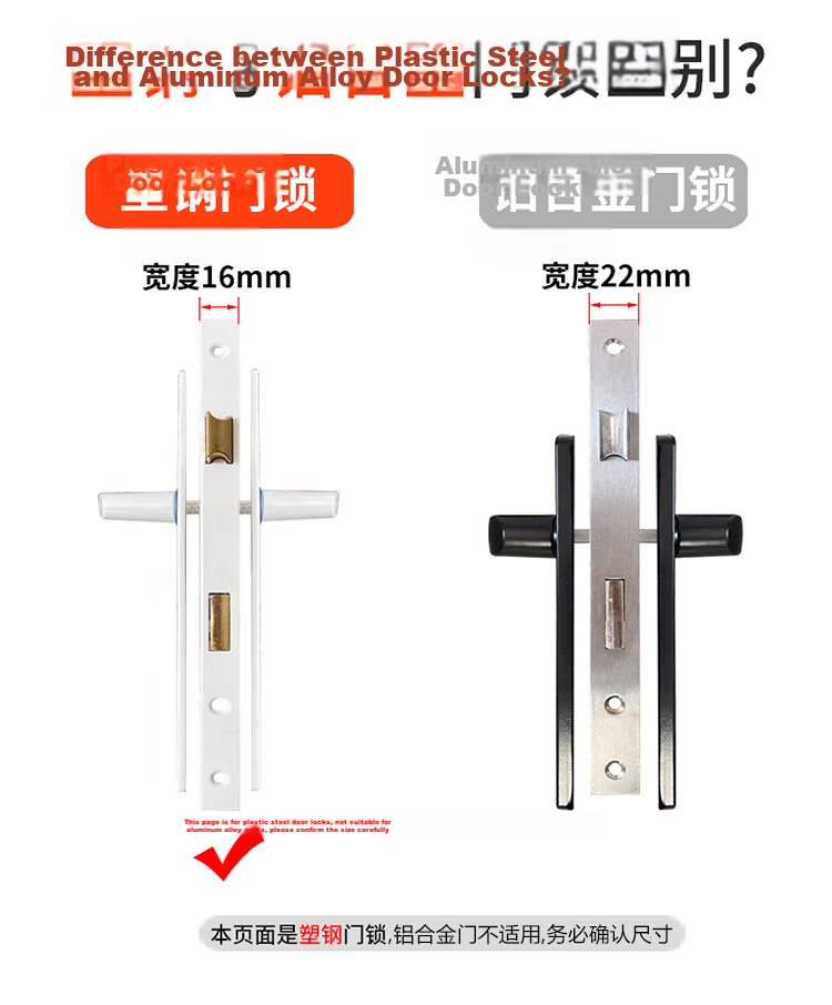 Auburn Handle Lock Plastic Steel Door Lock Swing Door Lock Glass Door Lock Home Office Entrance Door Lock 8525 4