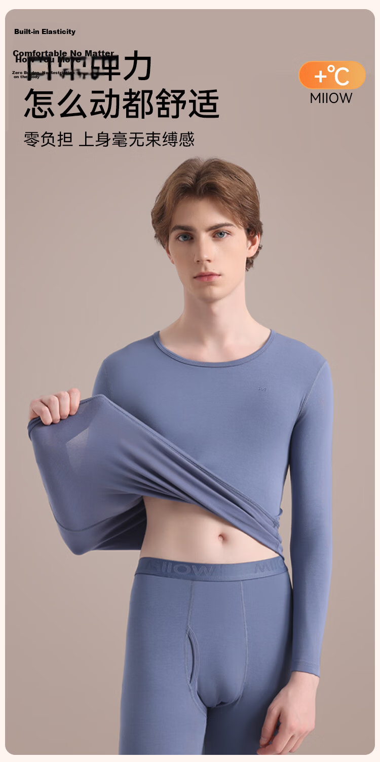 MiiOW 10A Antibacterial Modal Thermal Underwear Set for Women and Couples, Thin Slim Fit Base Layer Top and Bottom, Autumn Wear, Nude Skin Feel, Size L 11