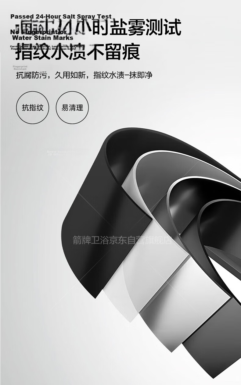 ARROW YJ304 Stainless Steel Kitchen Faucet Rainfall Waterfall Piano Key Pull-Out Sink Mixer Brushed Home Tap 16