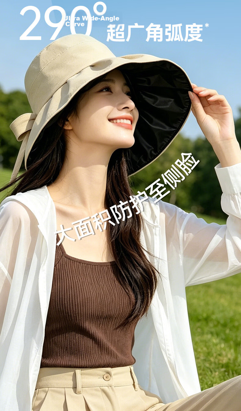 FitonTon Sun Protection Hat for Women, Summer Black Gel Beach Sun Hat, UV Protection Wide Brim Outdoor Versatile Cool Hat 9
