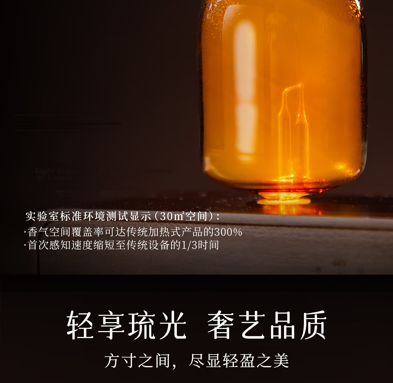Jupiter & Venus Luminous Cool Scent Home Rechargeable Waterless Essential Oil Diffuser Aromatherapy Machine Teacher's Day Wedding Gift for Friends 5