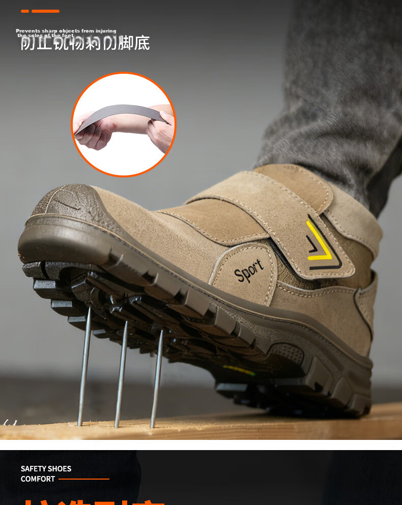 FUCHENG Men's Safety Work Shoes Steel Toe Anti-Smash Anti-Puncture Wear-Resistant Slip-Resistant Welding High-Temperature Resistant Breathable 6119 Size 45 6