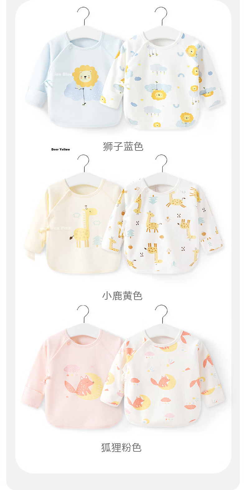 Shubeiyi 2-Pack Baby Clothes 0-6 Months Infant Sleeveless Tops Newborn Cotton Pajamas Pink Size 52 13