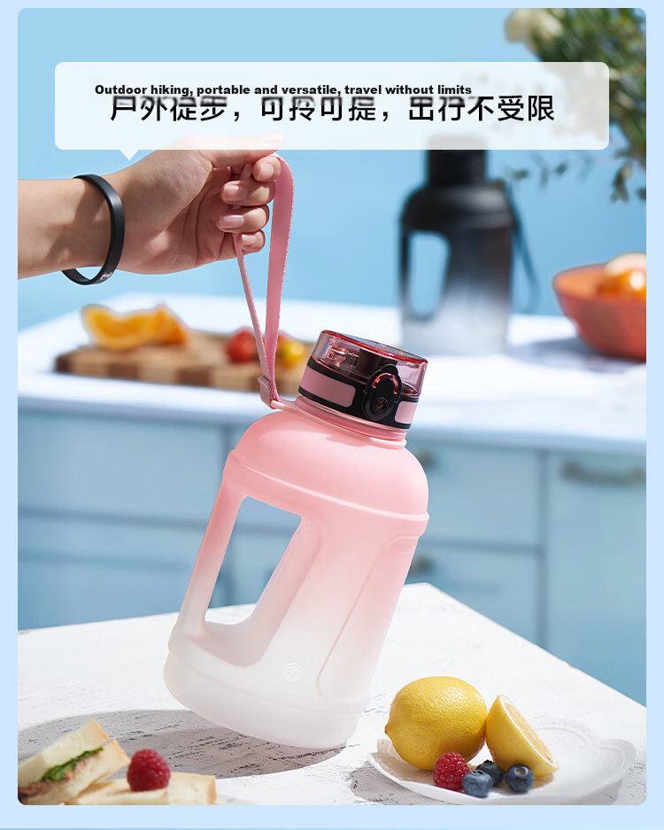 JD Jingzao Tritan Sports Water Bottle Large Capacity Portable Black and White Gradient 1.6L 8