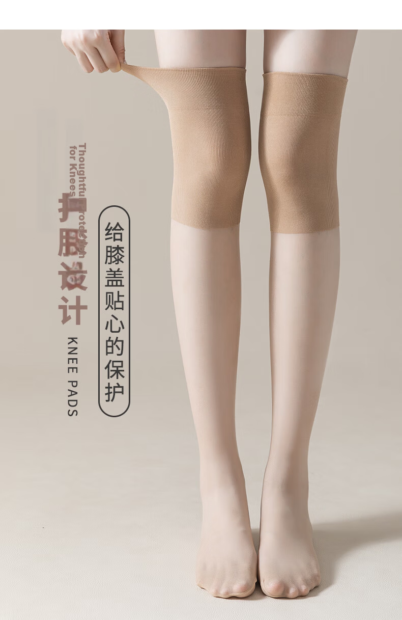 LangSha Knee-High Stockings for Women, Mid-Length Cold Legs Knee Protection Summer Thin Long Socks, Skin Color 1 Black 1 Coffee 1 6