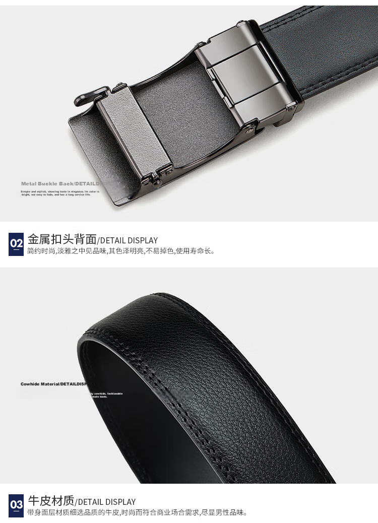 BOSTANTEN Men's Leather Belt with Automatic Buckle, Cowhide Waistband, Trendy Formal Pants Belt, Black, Birthday Gift 13