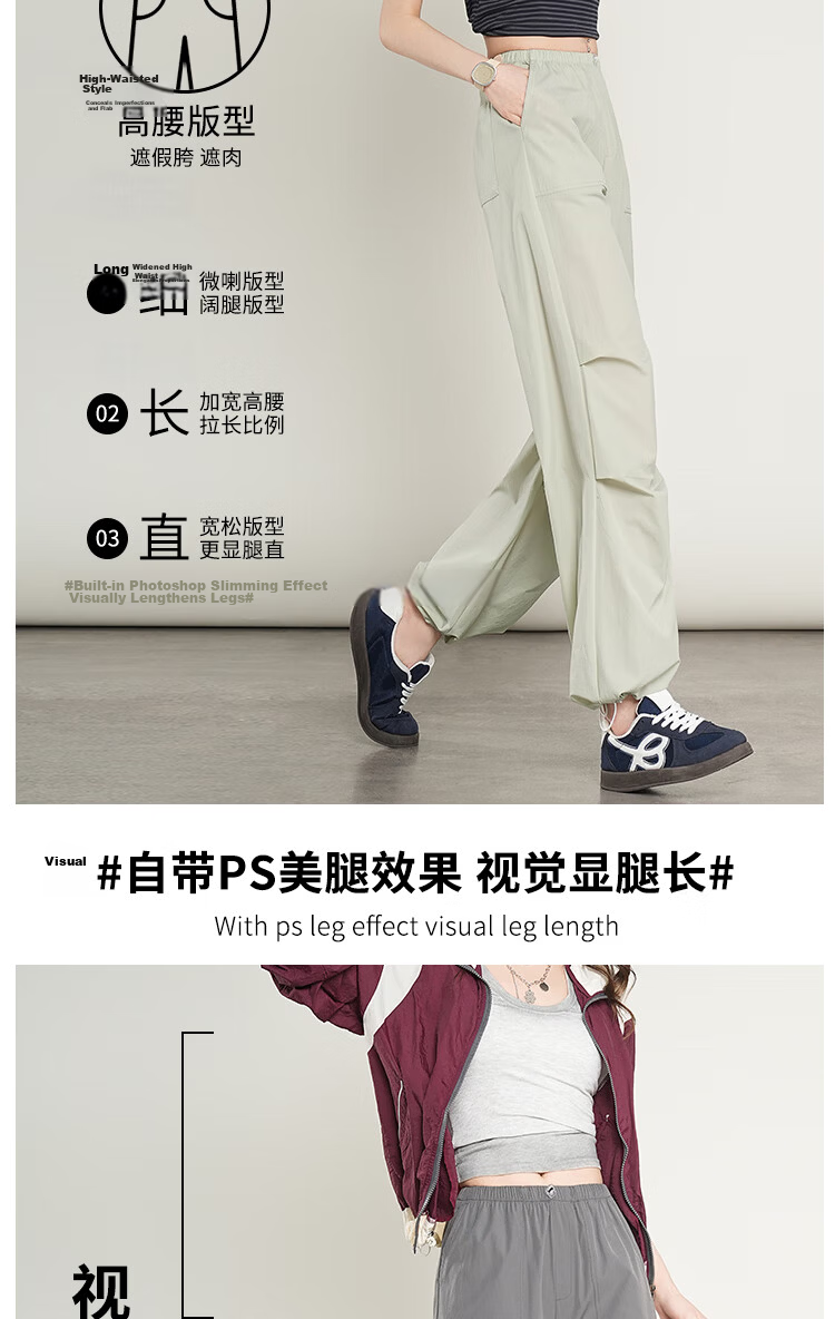 BOPRUIEY Women's Work Pants 2025 Summer Thin Convertible Narrow Leg Sports Hiking Casual Straight Leg Paratrooper Pants 6