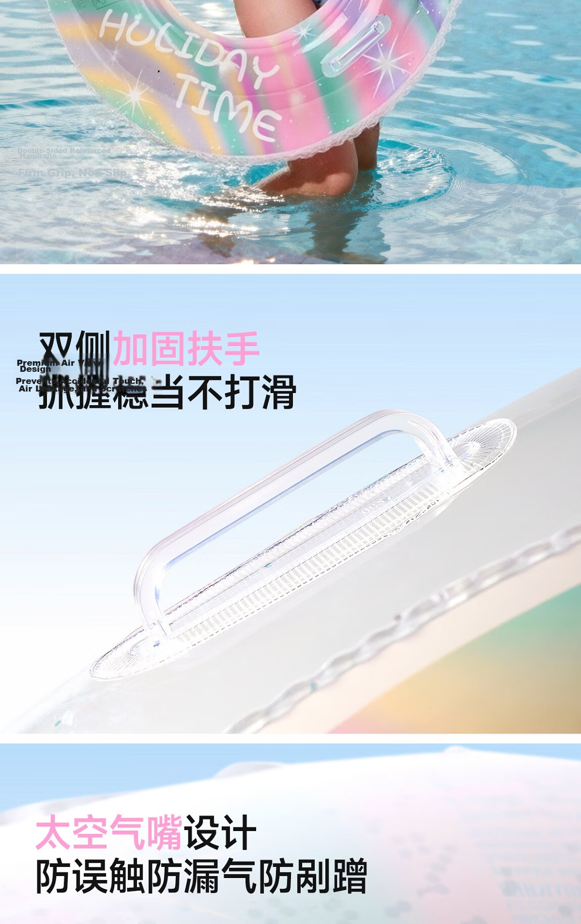 361° Adult Anti-Tip Portable Swimming Ring for Hot Springs and Pools Water Recreation Equipment 11