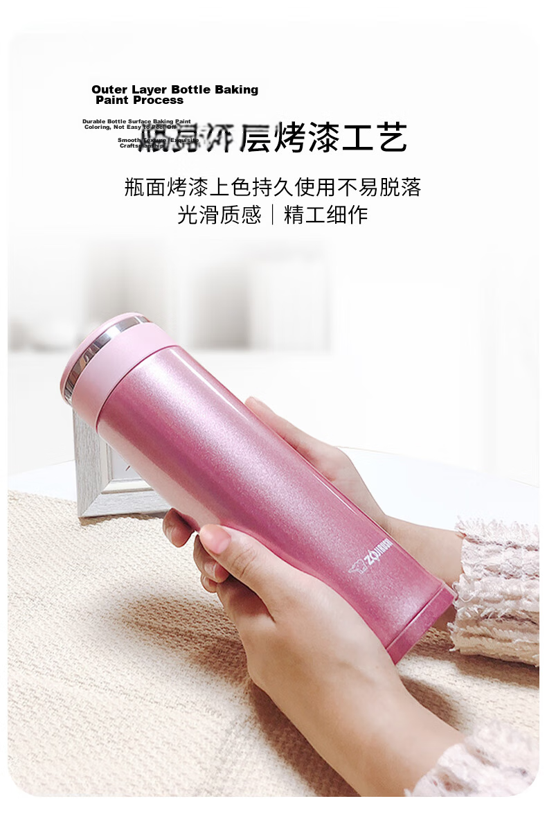 ZO JIRUSHI Original Imported Stainless Steel Insulated Water Bottle Large Capacity Unisex Student Outdoor Portable Practical Water Cup JZ48 4