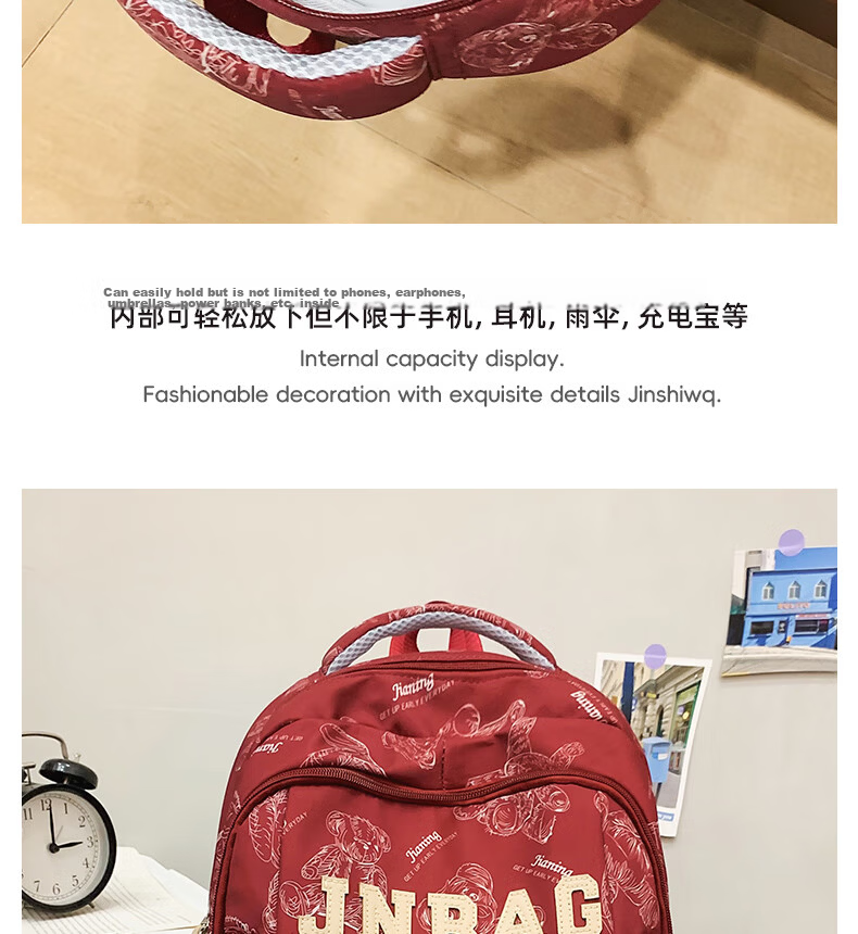 JINSHIWQ Backpack for Middle and High School Students, College Students, Boys and Girls, Large Capacity, Grades 3-6, Ergonomic Spine Protection Shoulder Bag 15