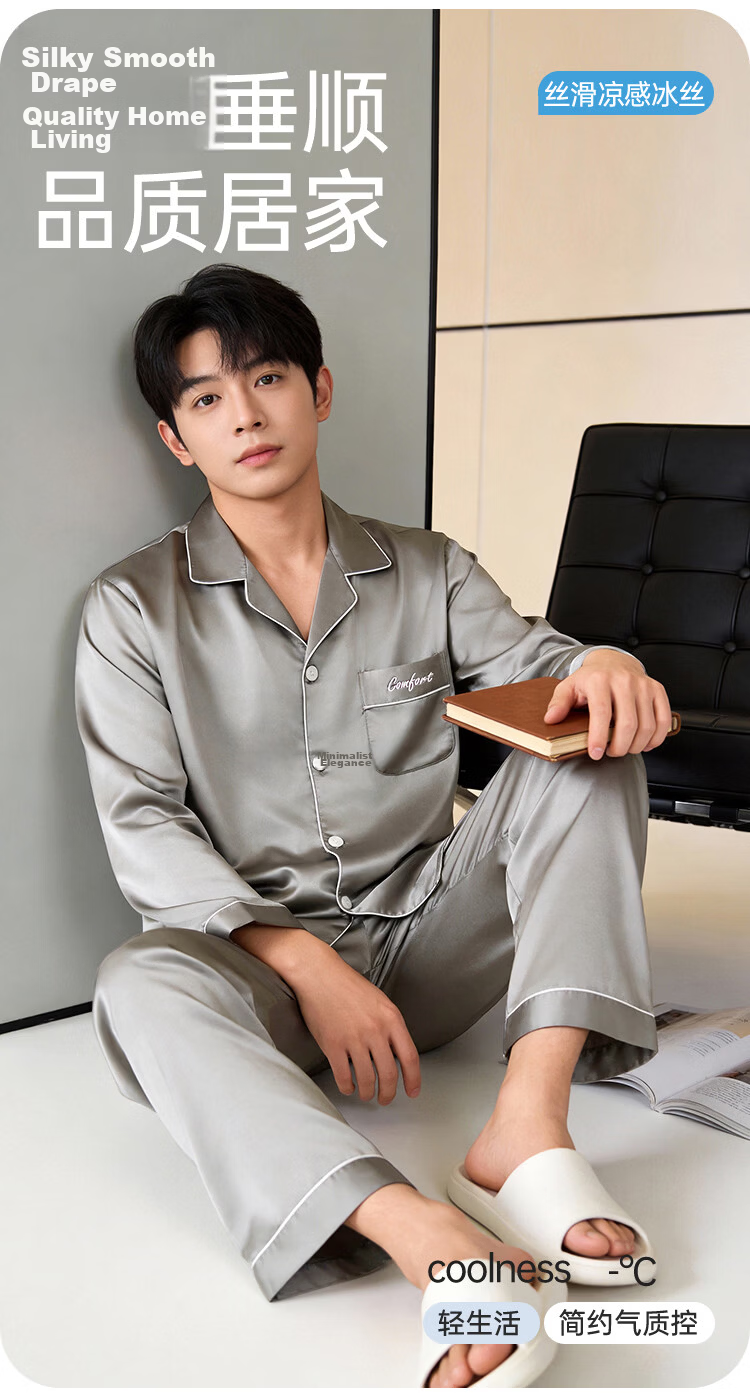 Urban Beauty Men's Summer Satin Ice Silk Long Sleeve Long Pants Faux Silk Premium Homewear Spring Autumn Set 1
