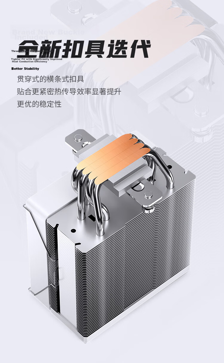 JONSBO CR-1000EVO Standard Edition CPU Air Cooler (Nickel-Plated 4 Heat Pipes/PWM Fan/LGA1700/AM5/Thermal Paste Included) 12