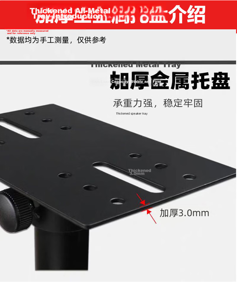 Shuledi SL-50k Speaker Bracket, Audio Support Stand, Speaker Hanger, Thickened And Reinforced Bracket, Single Support Weight 50 Kg, Wall-Mounted Expansion Bolts Included 6