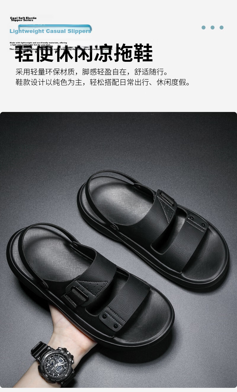 CARTELO Summer 2026 New Men's Leather Breathable Sandals Outdoor Slippers Odor-Free Beach Shoes K902 Black Size 40 1