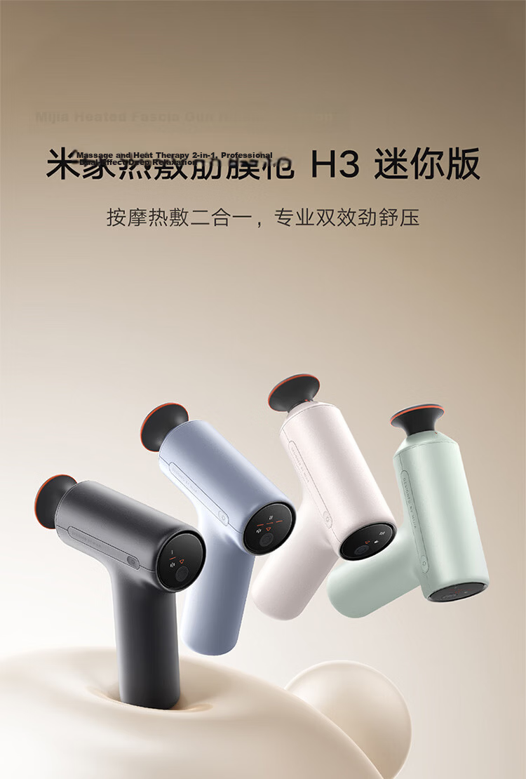 MIJIA Professional Xiaomi Fascia Gun Pro Deep Tissue Massage Gun Muscle Relaxation High-Frequency Fitness Massager 2