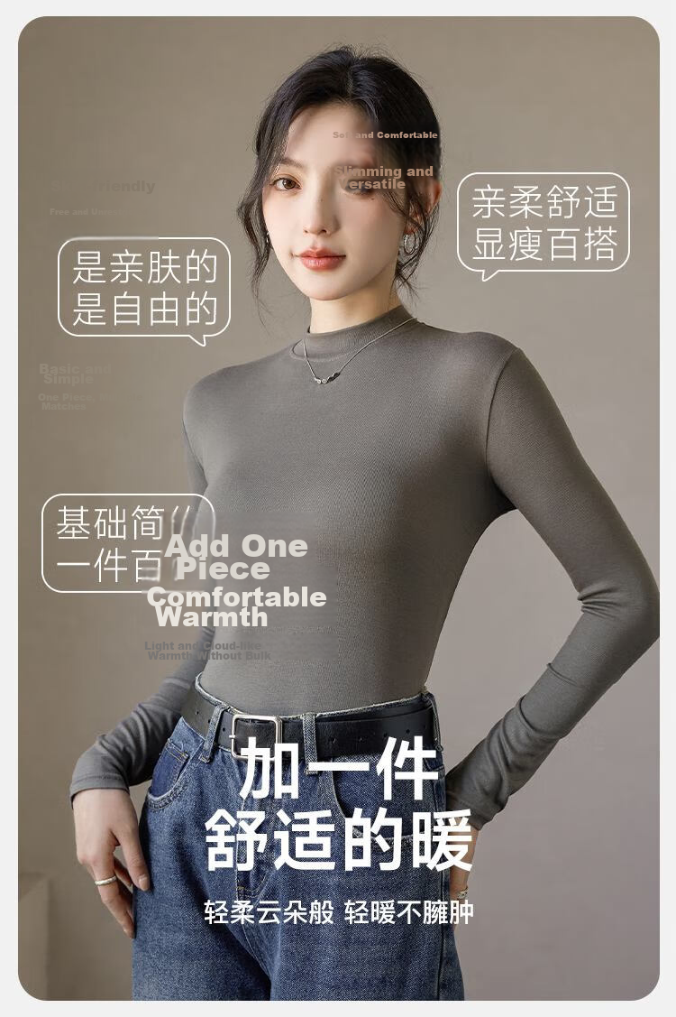 LangSha Warm Top, Black Semi-Turtleneck Base Layer for Women, Spring And Summer Inner Wear, Antibacterial And Anti-Mite Long-Sleeve Mid-Collar Winter Thin T-Shirt 5