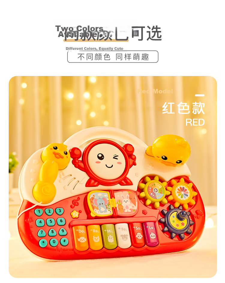 AoZhiJia Loud Speaker Voice-Changing Toy for Infants And Children, Birthday Gift for Babies Aged 1-3, with Recording And Amplification Function, Can Be Blown As An Instrument 13