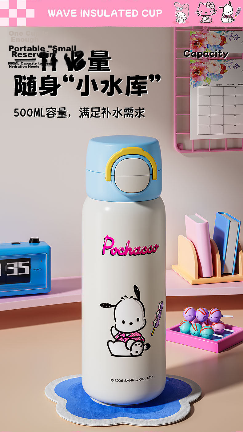 BEDDYBEAR Wave Double-Drink Insulated Bottle Boys Ultraman Straw Water Cup with Sleeve Student Cup 500ML Qi Shi Gaia 9