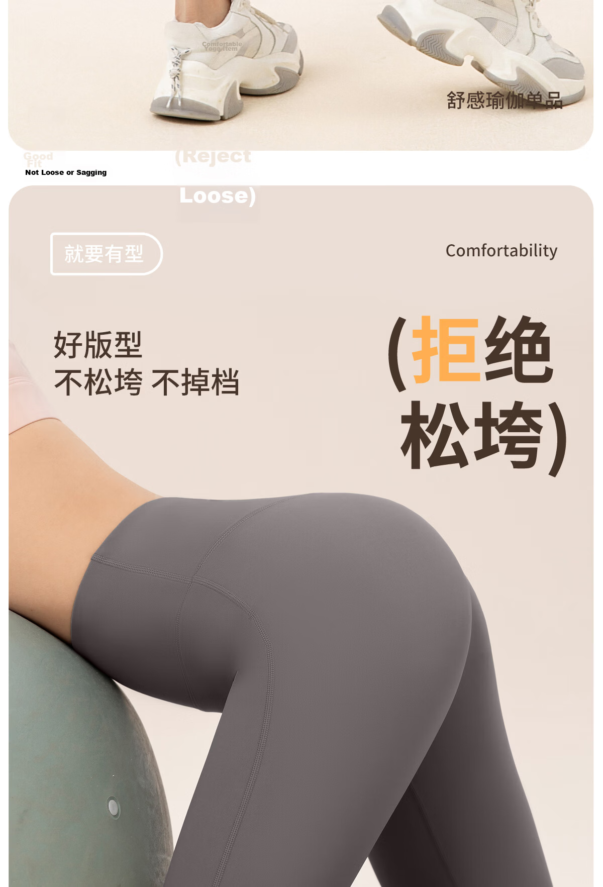 361° Sports Fitness Pants Yoga Leggings for Women, Autumn High-Waisted Butt-Lifting Slimming Shapewear Running Fitness Yoga Wear 7
