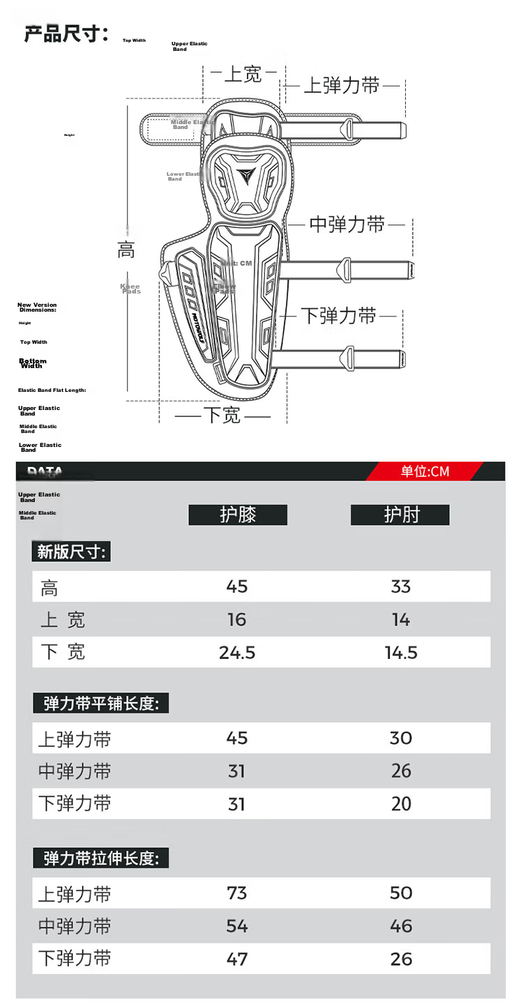 MOTOWOLF Motorcycle Protective Gear, Summer Windproof Knee And Elbow Pads, Anti-Fall Motorcycle Riding Protection, Leg Guards, Windproof Rider Equipment for All Seasons 17
