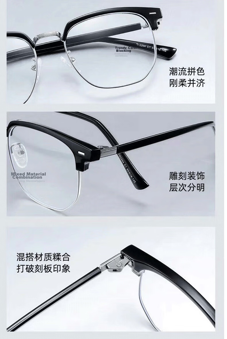 Boshide Myopia Glasses Blue Light Blocking Ultra-Light Half-Rim Plano Glasses Black Silver Frame 500 Degree Left and Right Eyes 12