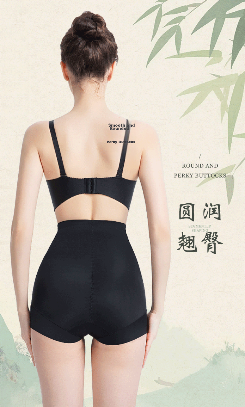 GRACEWELL High Waist Butt Lifting Shaping Pants Tummy Control Waist Slimming Seamless Strong Abdomen Shaping Postpartum Body Shaping Anti-Exposure Safety Underwear 16
