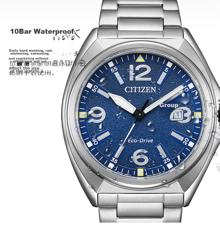 CITIZEN Watch for Men, Eco-Drive, Japanese And Korean Style, Date Display, Black Dial, Steel Band, Student Gift for Boyfriend, BM7460-88E 6