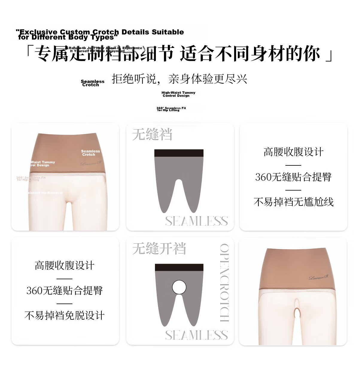 Limerence M [Aurora] Seamless Pantyhose, Ultra-Thin, Silky Smooth, Shiny, Sexy Over-Knee Stockings, Tea Color, Closed Crotch M Size 8
