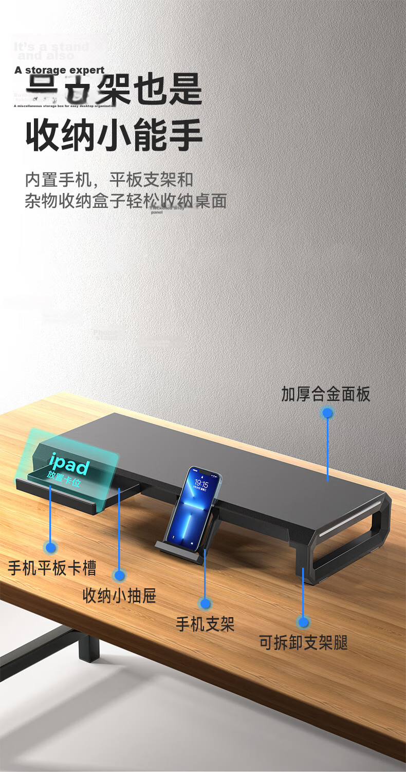 ICE COOREL Monitor Riser Desk T2 Aluminum Alloy Panel Computer Stand Monitor Screen Riser Desktop Computer Desk Bracket 3